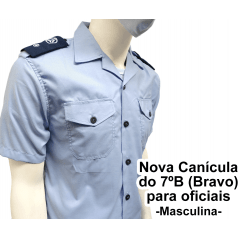 Nova Canícula Azul Interna Masculina para Oficiais - 7º B